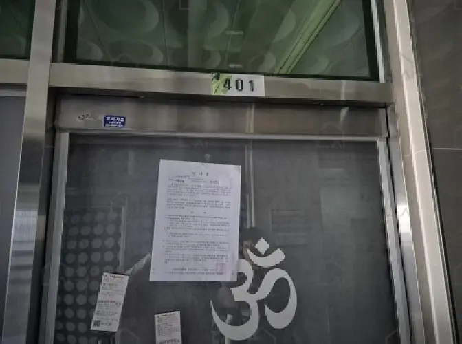관련사진