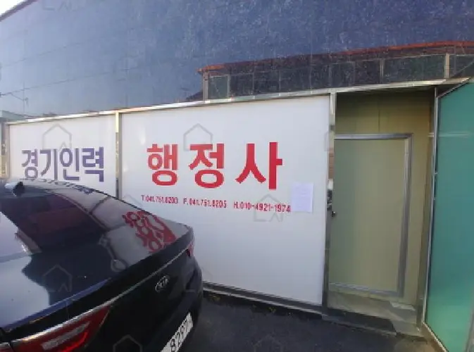 관련사진