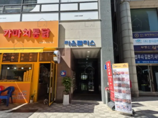 관련사진