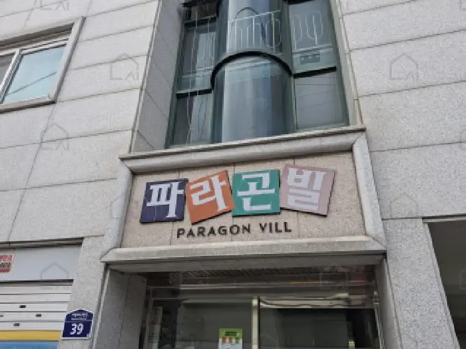 관련사진
