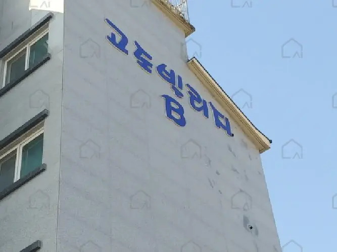 관련사진