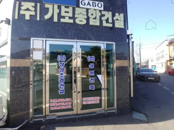 관련사진