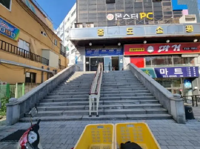 관련사진