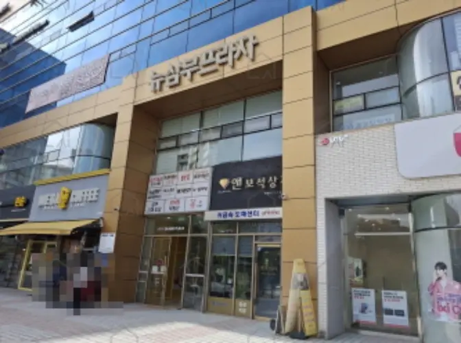 관련사진