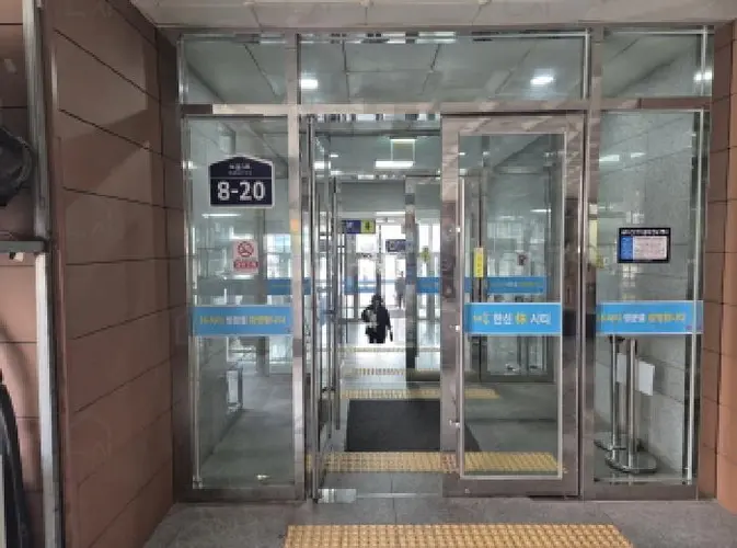 관련사진