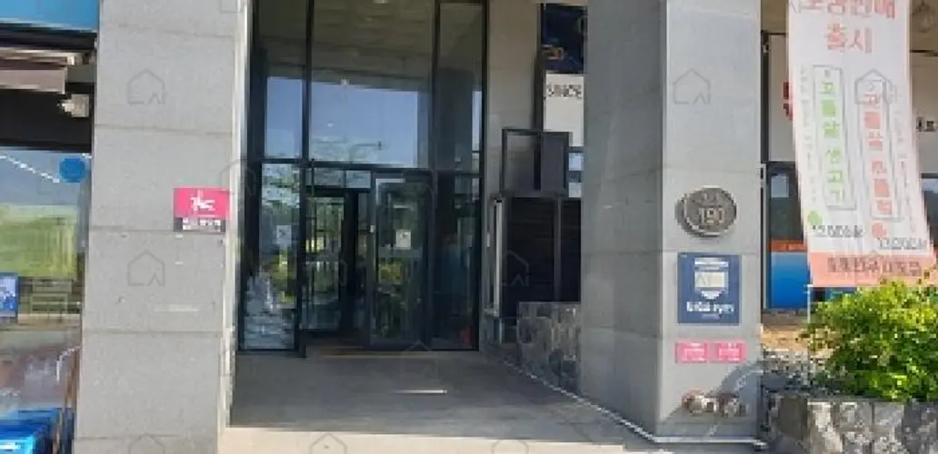 관련사진