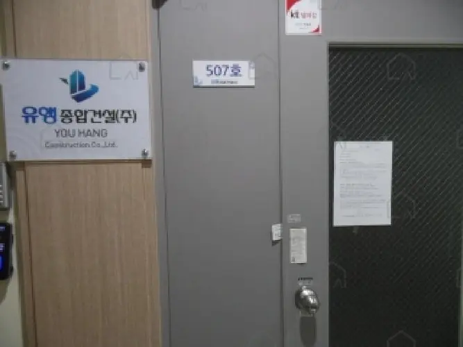 관련사진