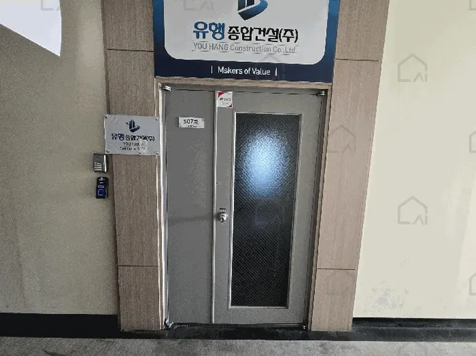 관련사진