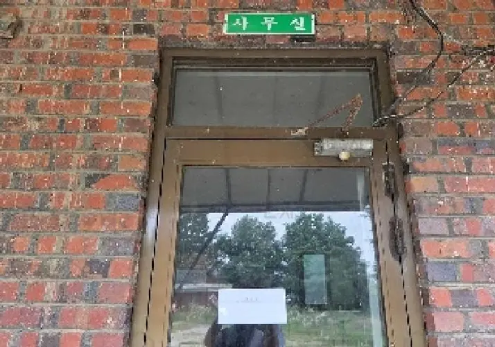 B000283202501300005715.jpg