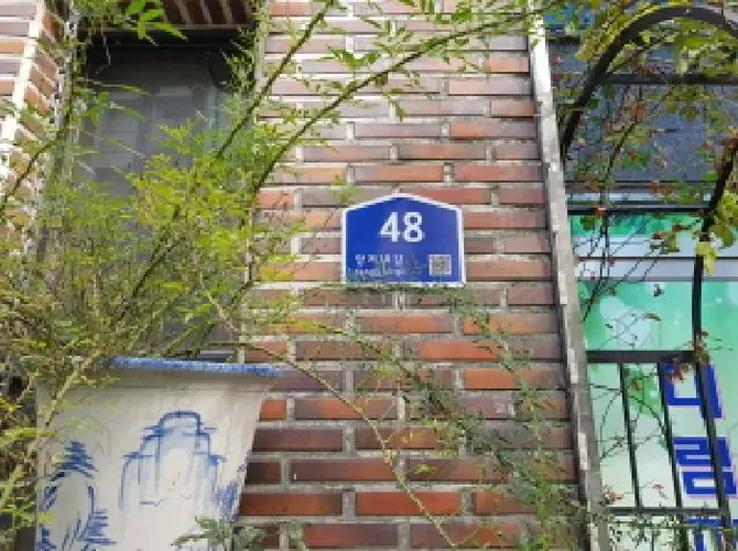 B0002832025013001251019.jpg