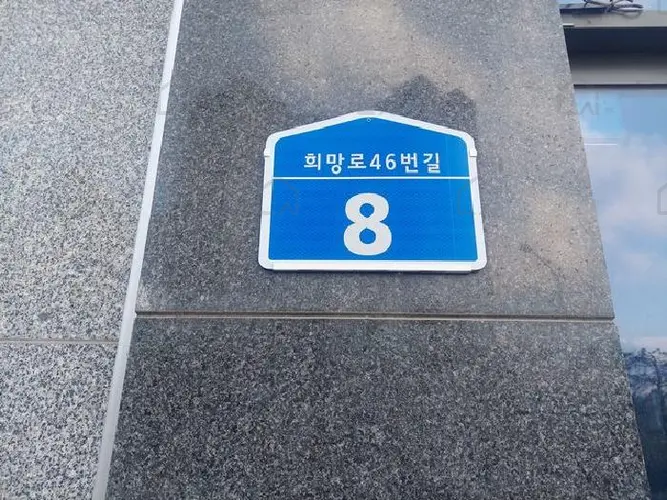 관련사진