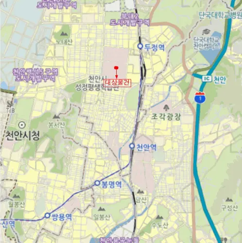 B000283202501300115295.jpg