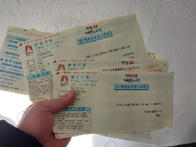 관련사진