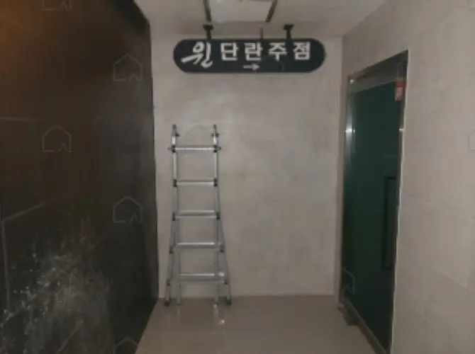관련사진