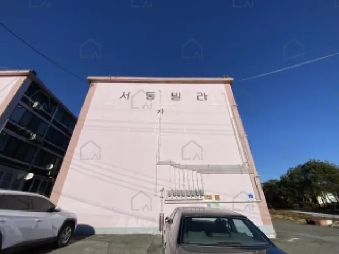 관련사진