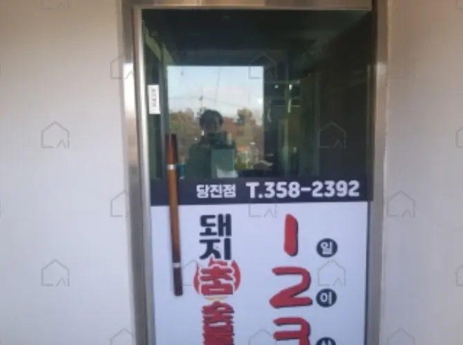 관련사진