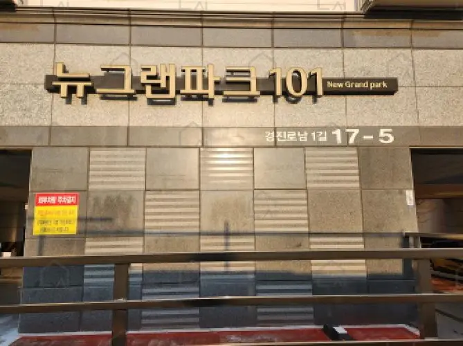 관련사진