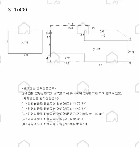 B0003102025013000070045.jpg