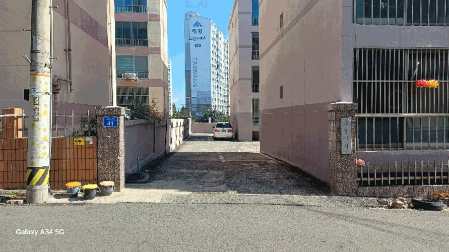 관련사진