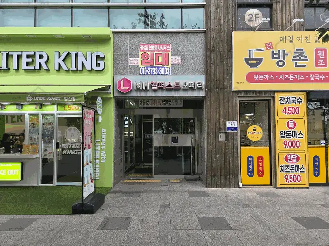 관련사진
