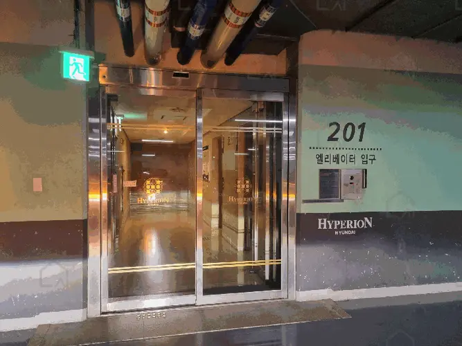 관련사진