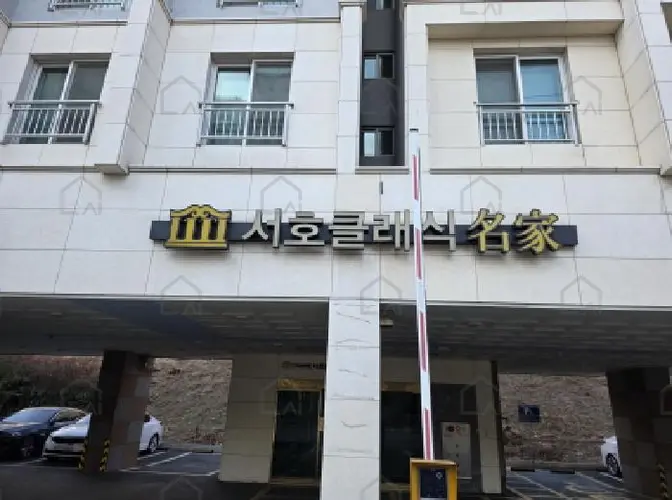 관련사진