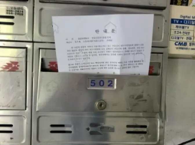B0003102025013000911113.jpg