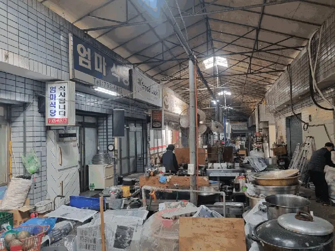 관련사진