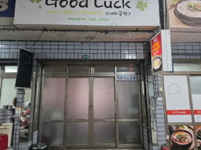 관련사진