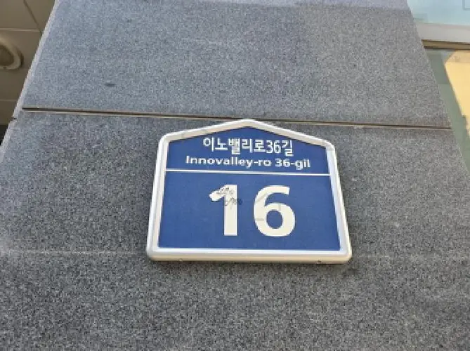 B000310202501300099421.jpg