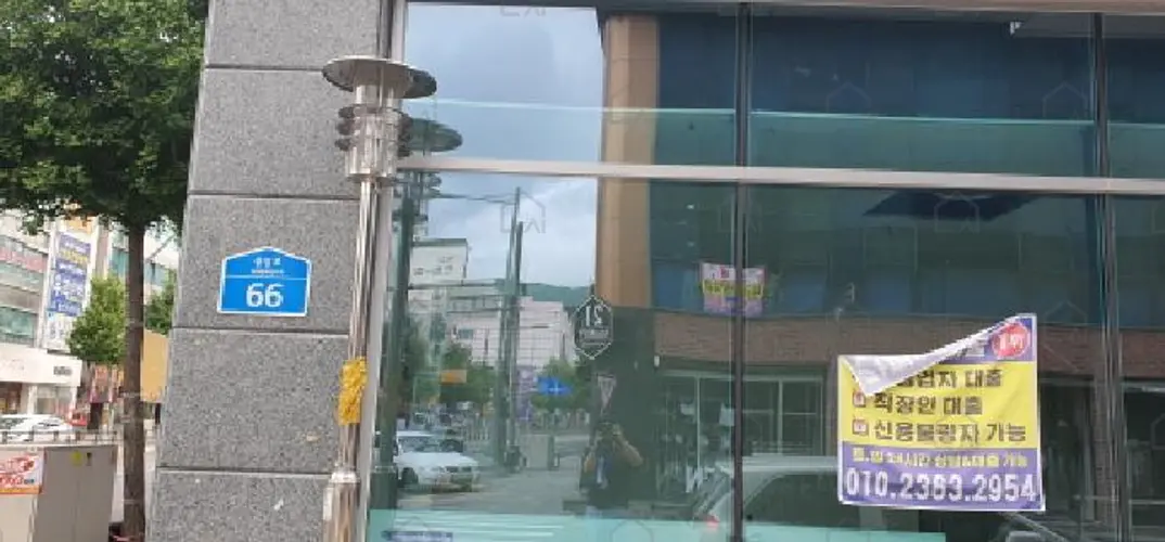 관련사진