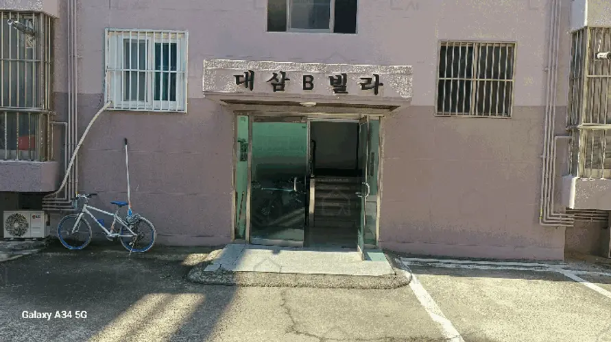 관련사진