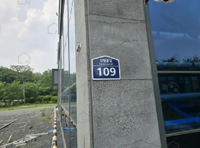 B000310202501300077337.jpg