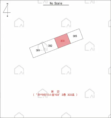 관련사진