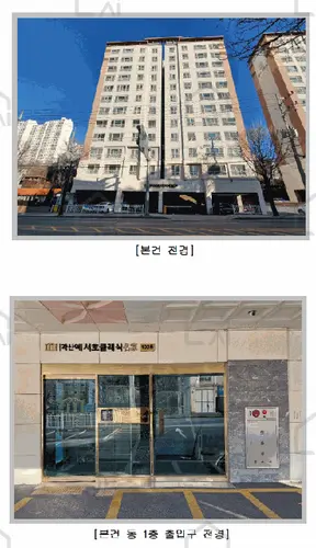 관련사진