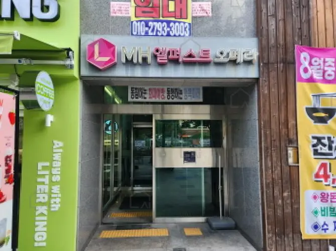 관련사진