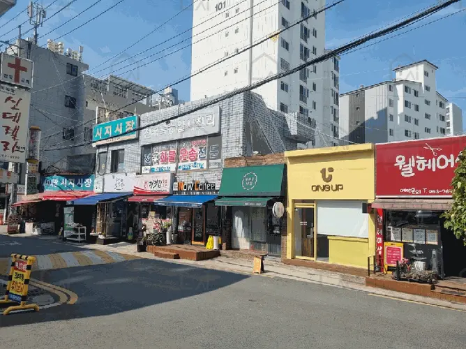 관련사진