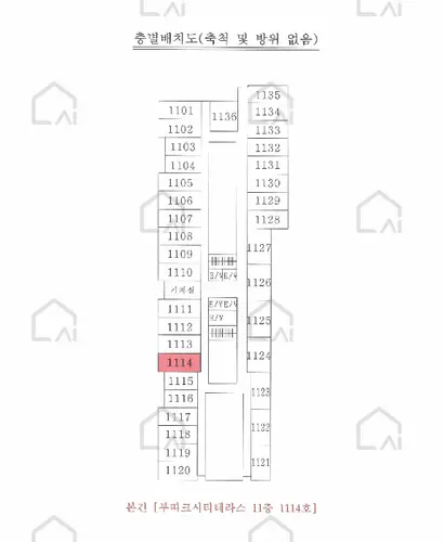 관련사진