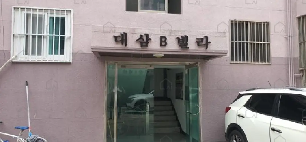 관련사진