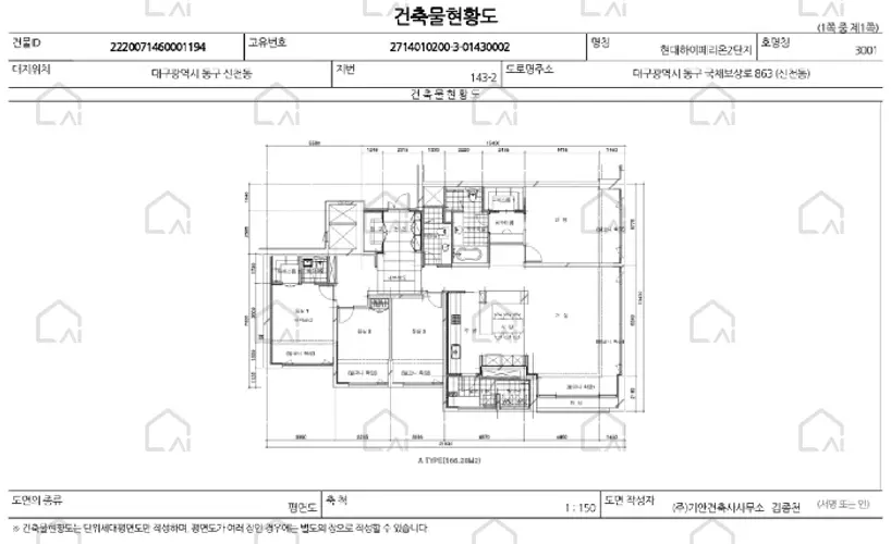 관련사진