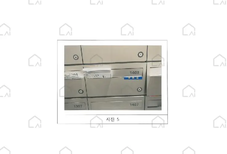 B0003132025013001089515.jpg