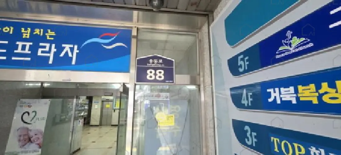 B000313202501300112193.jpg
