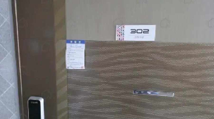 B000313202501300003638.jpg