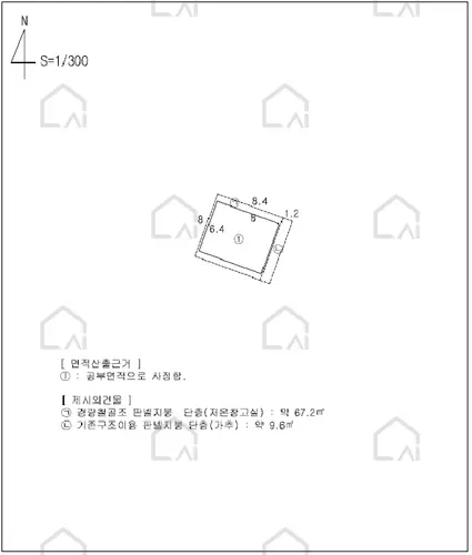 B000314202501300053325.jpg