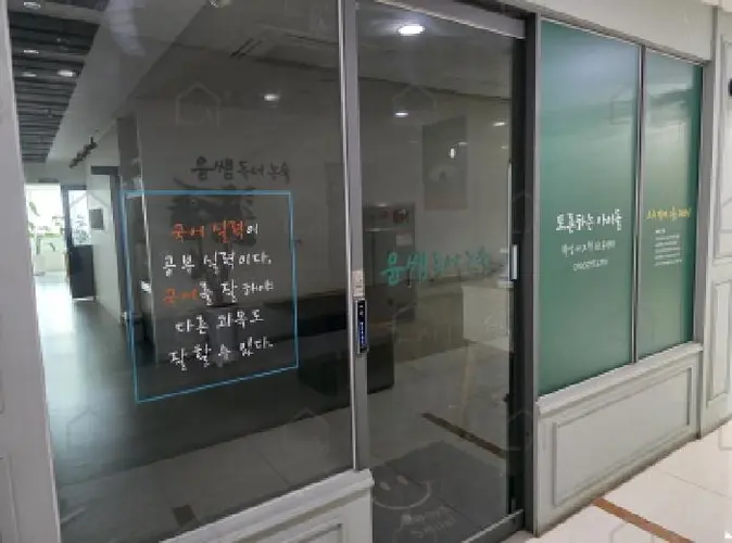 관련사진