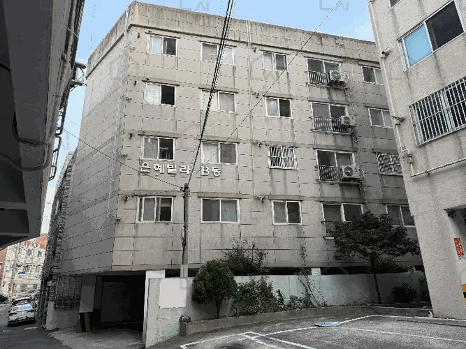 관련사진