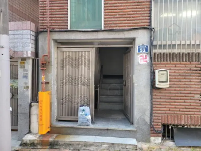 관련사진