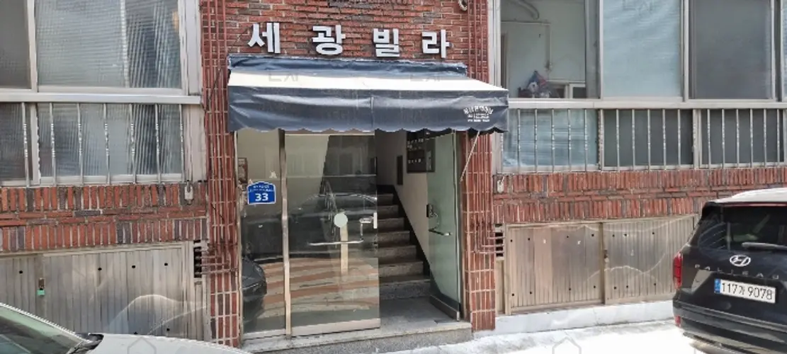 관련사진