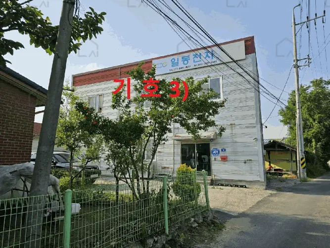 B000320202501300312179.jpg