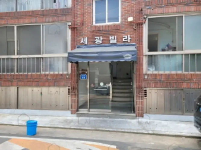 관련사진